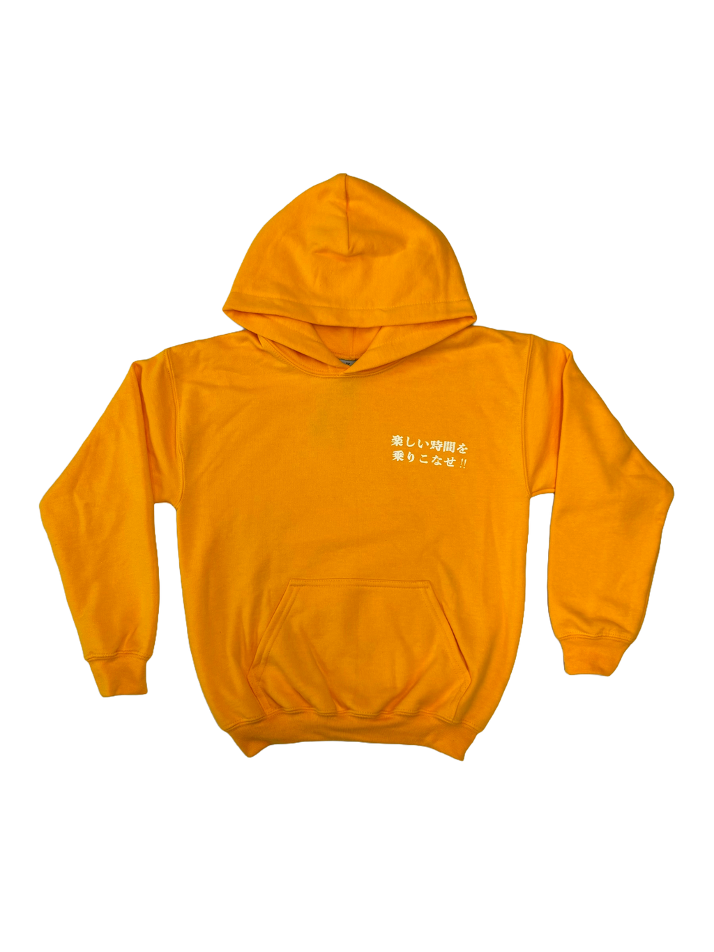 Storm Maneki Neko Surf Youth Pullover - Yellow