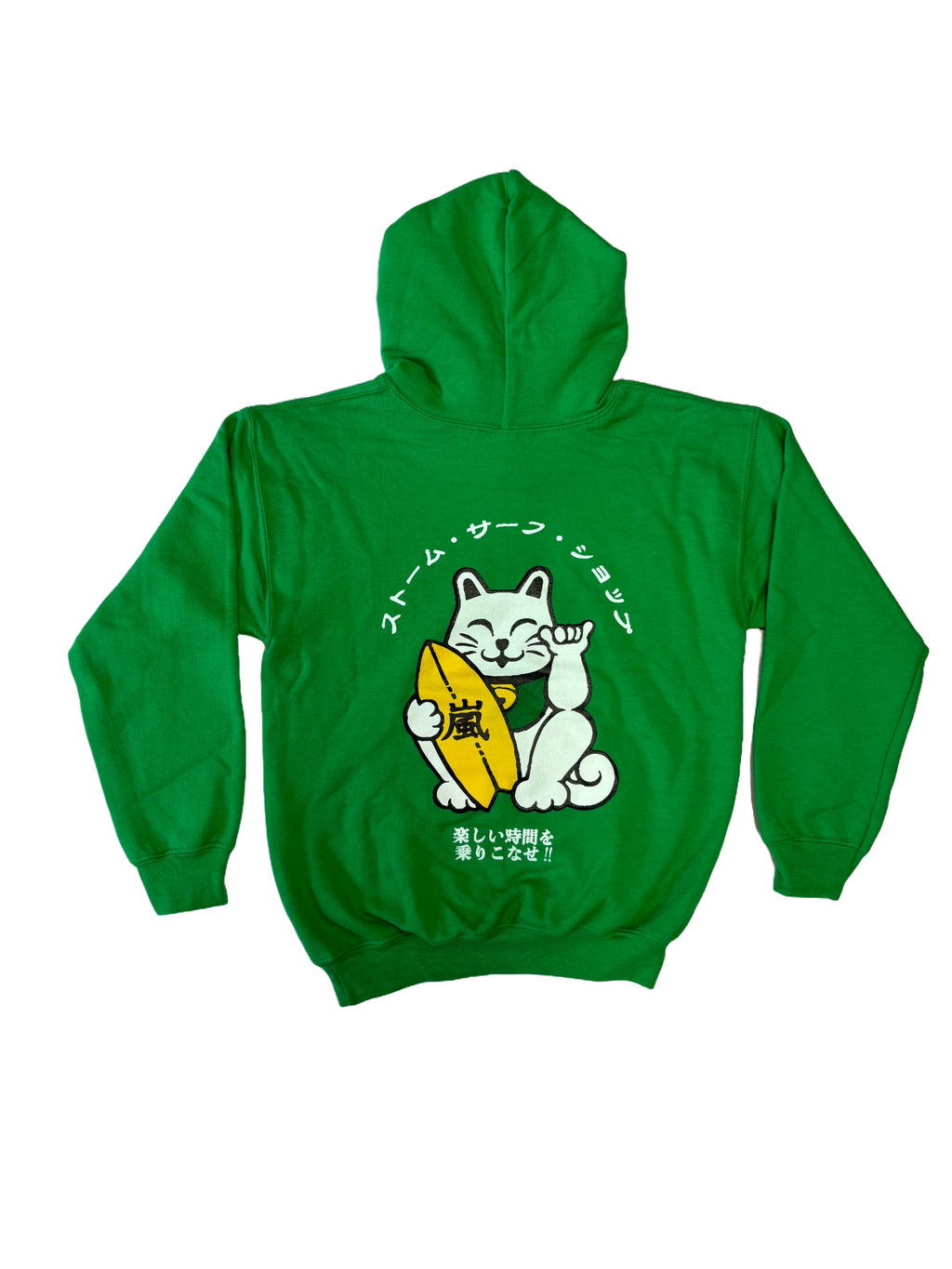Storm Maneki Neko Surf Youth Pullover - Green