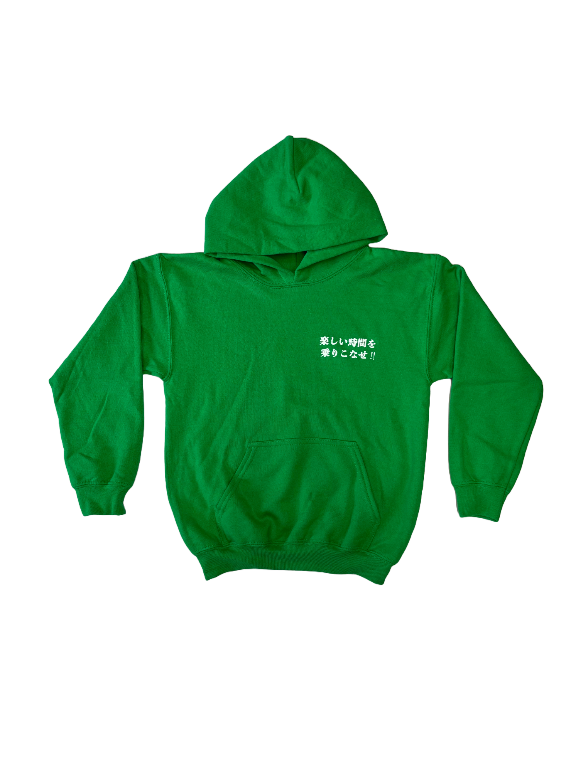 Storm Maneki Neko Surf Youth Pullover - Green