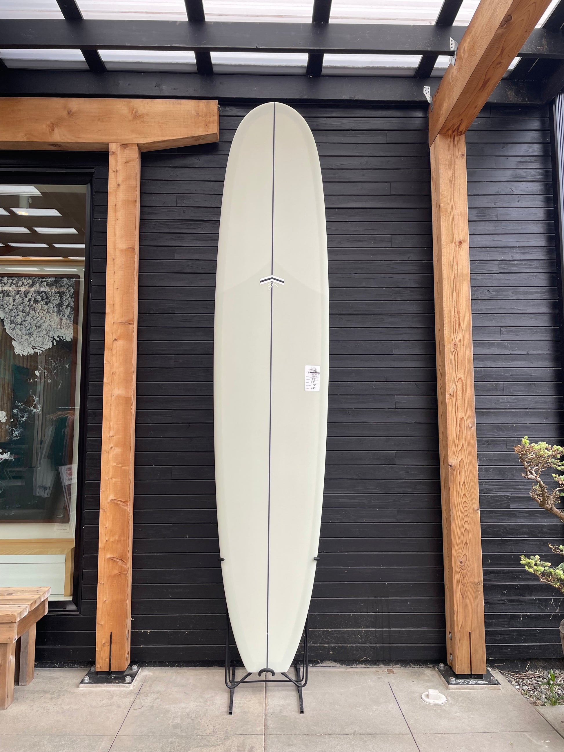 CJ Nelson 9.1 Chameleon - Volan