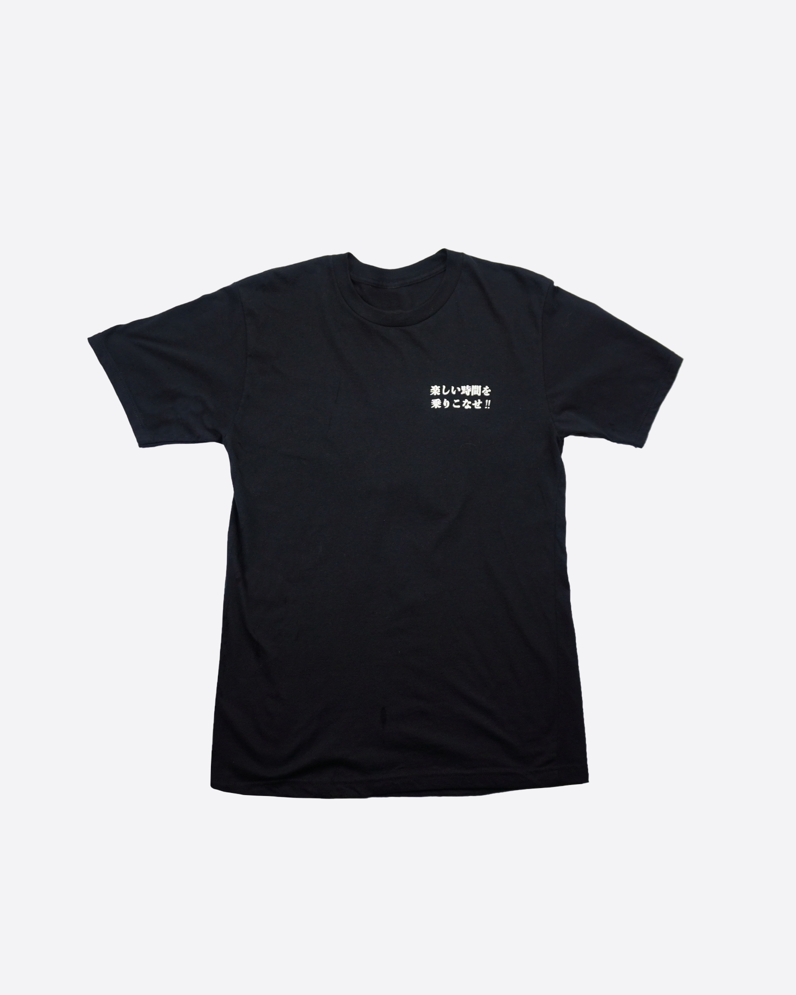 Storm Maneki Neko Surf Tee - Black