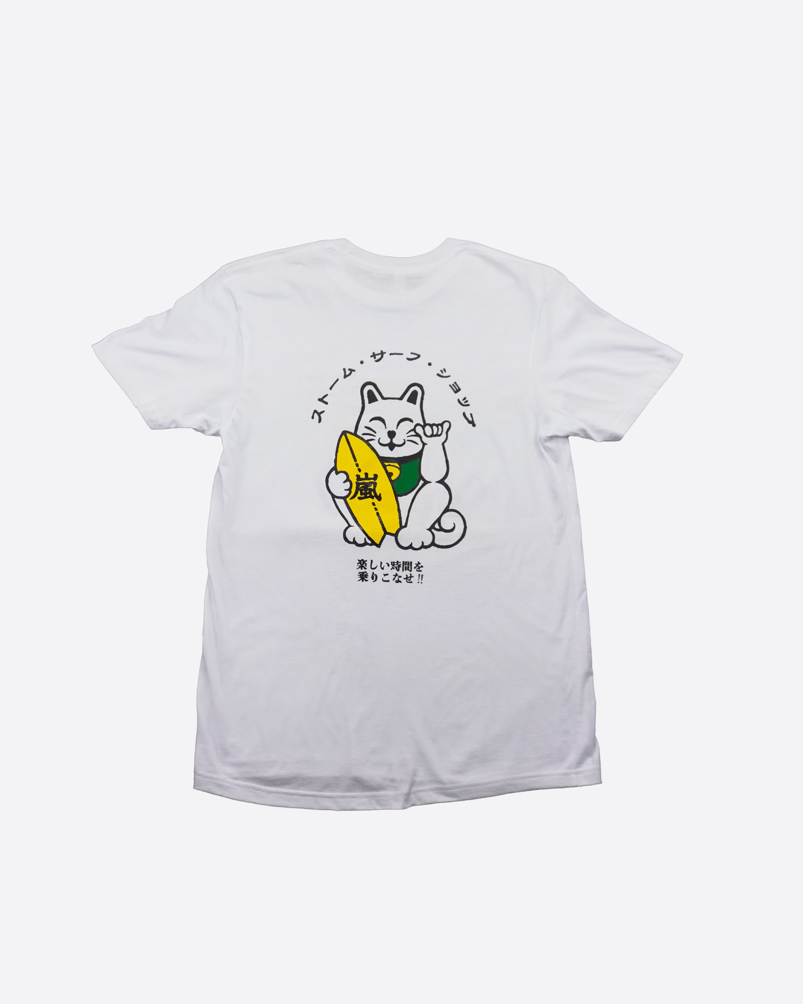 Storm Maneki Neko Surf Tee - White