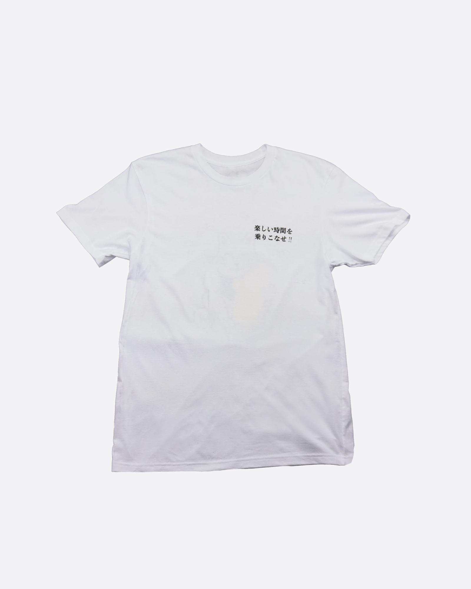 Storm Maneki Neko Surf Tee - White