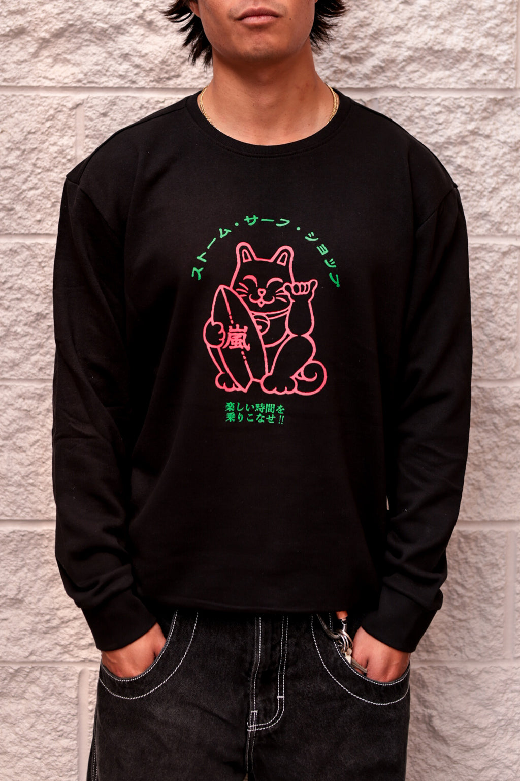 Storm Maneki Neko Front Crewneck - Black