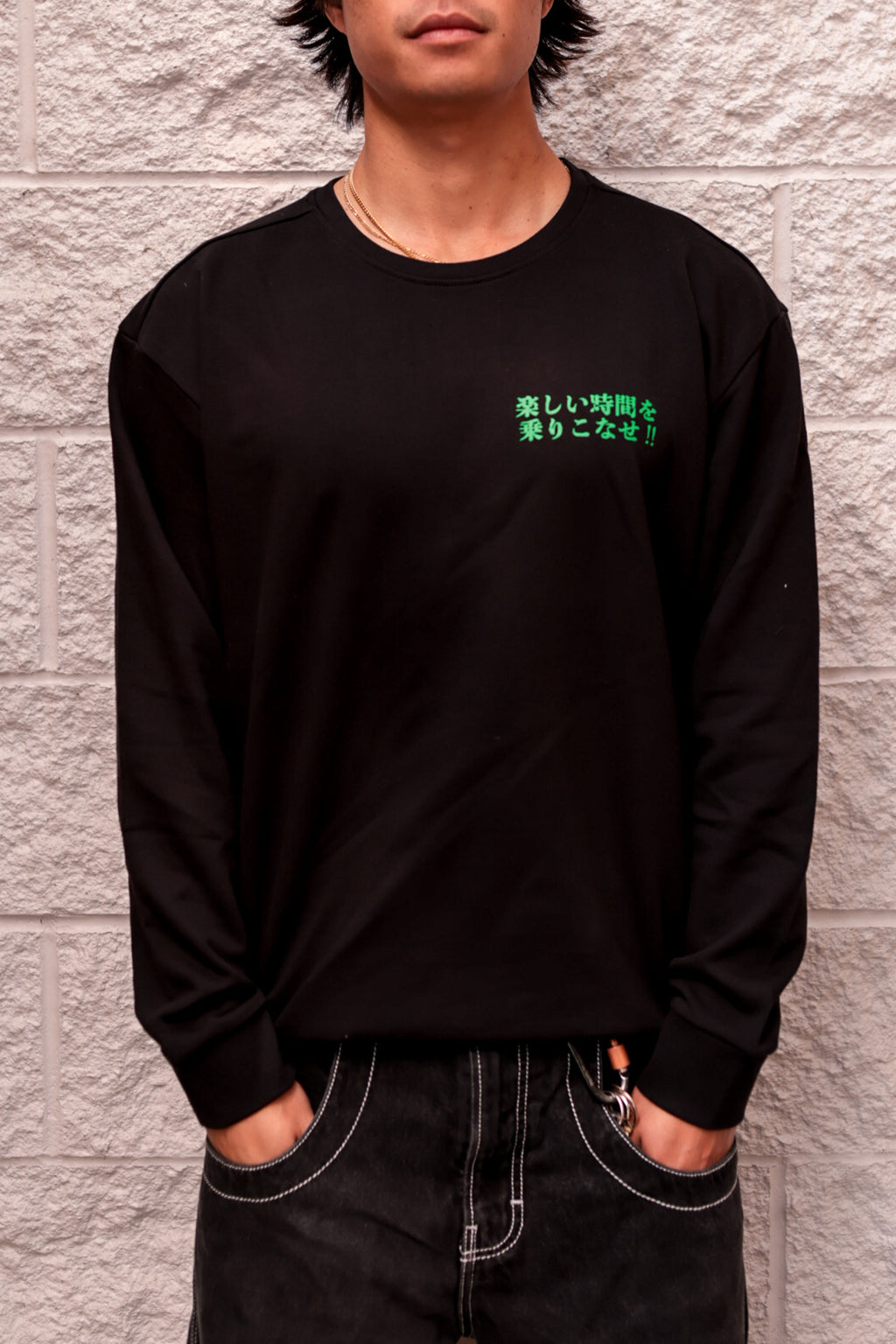 Storm Maneki Neko Crewneck - Black