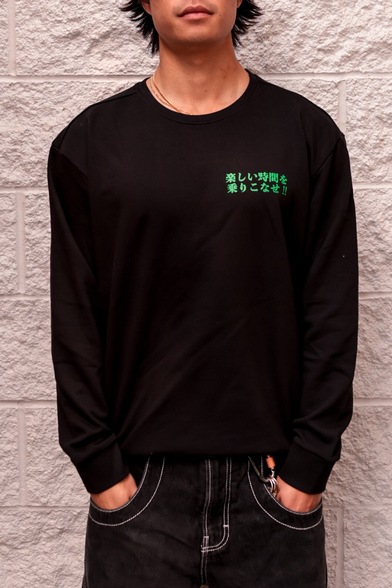 Storm Maneki Neko Crewneck - Black