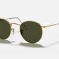 Ray Ban Round Metal Arista - G-15 Green