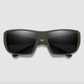 Smith Guides Choice XL Matte Moss ChromaPop Polarized Black Sunglasses