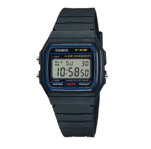 Casio Illuminator Digital Watch