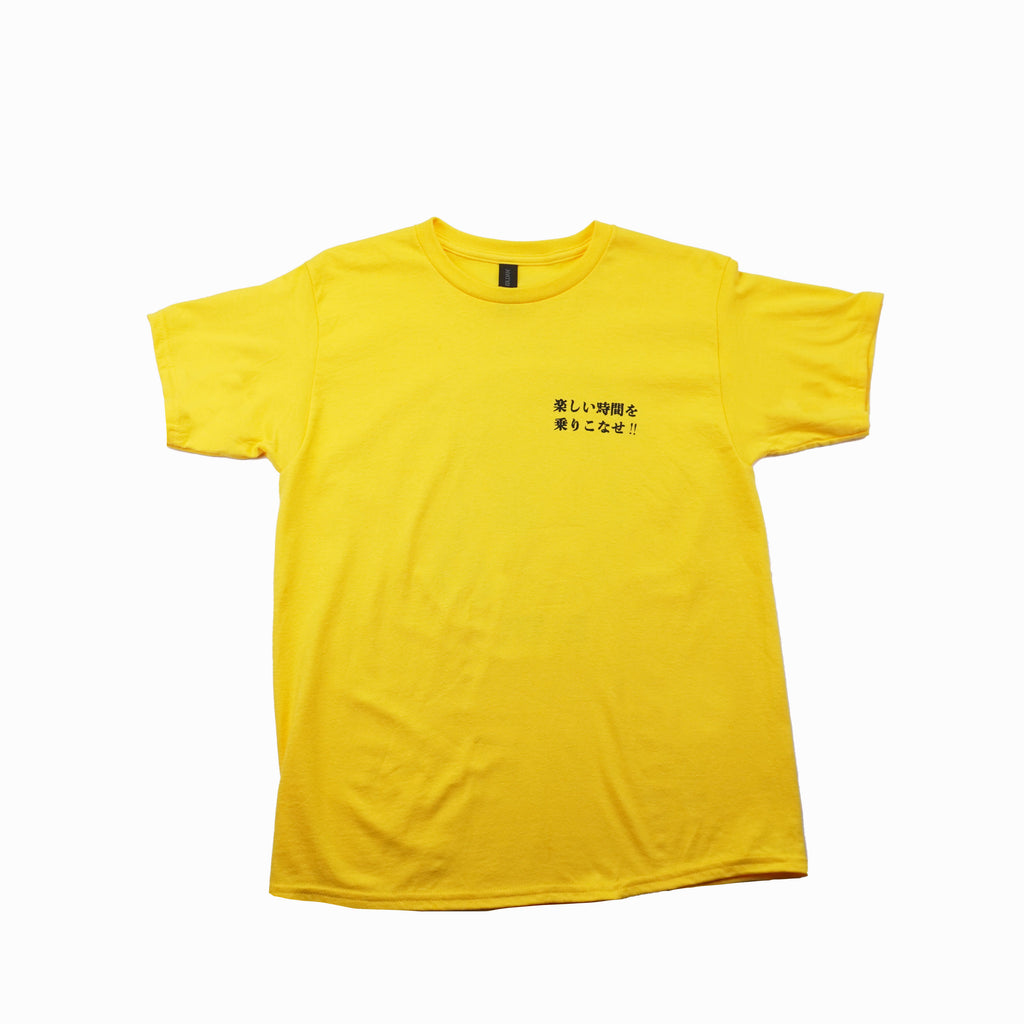Storm Maneki Neko Surf Youth Tee - Yellow