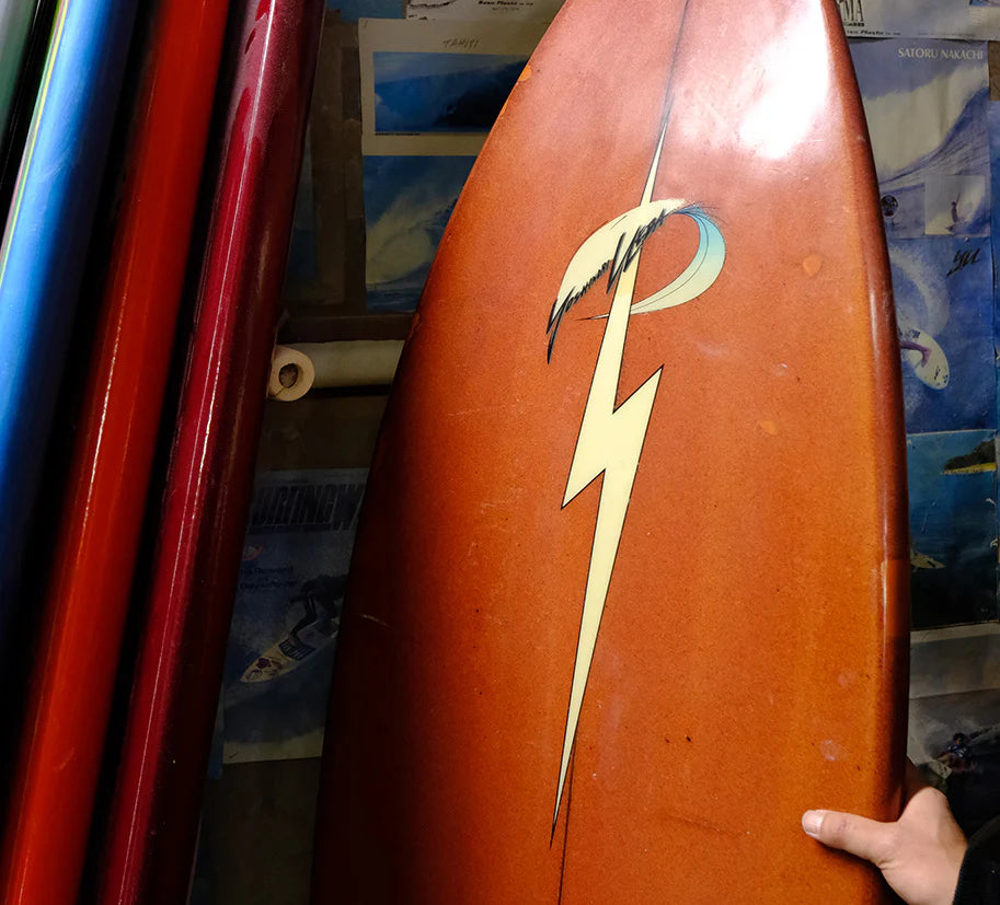 True Ames YU 70's Model 7.25" Single Fin